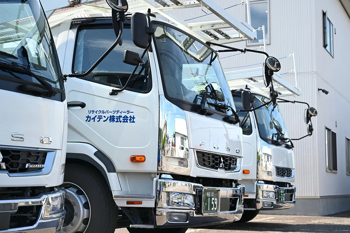 写真：カイテン株式会社のトラック